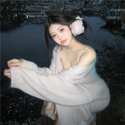 幻梦山海谣